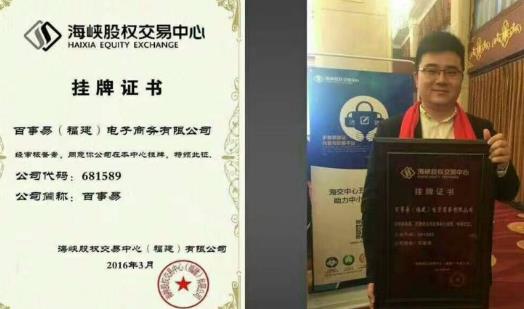 云付app套现真的还是假的,合法吗? 云付app套现真的还是假的,合法吗?